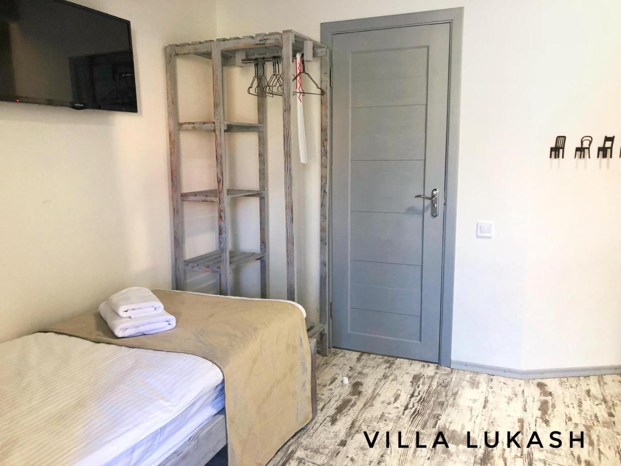 Villa Lukash Yanoshi Exteriér fotografie