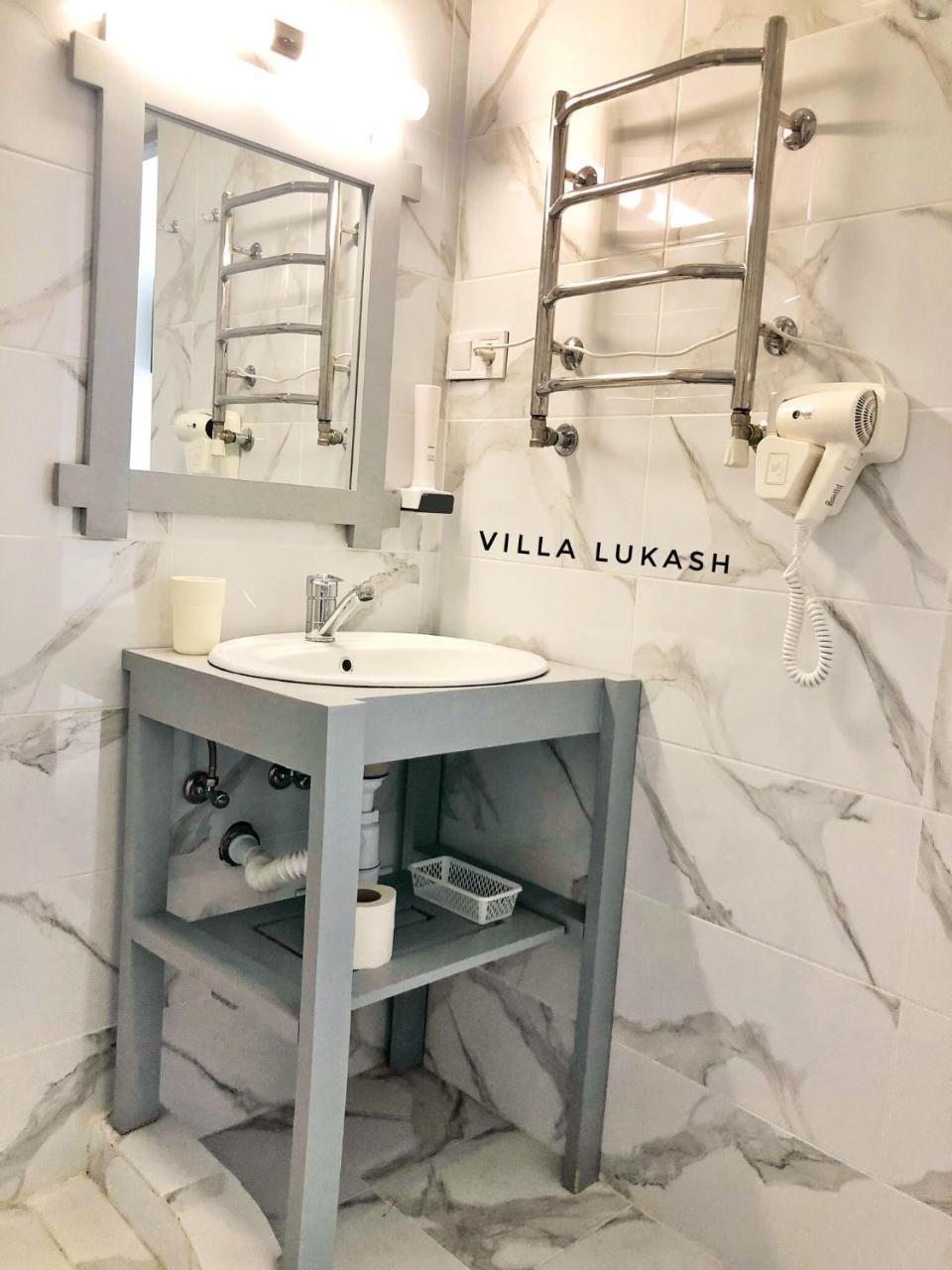 Villa Lukash Yanoshi Exteriér fotografie
